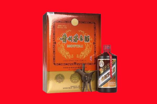 邵阳回收30年茅台酒.jpg